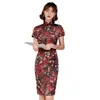 Vêtements ethniques femmes manches courtes imprimé fleuri ourlet fendu brocart chinois Cheongsam robe mi-longue