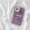 Purple Plush Cartoon Eyes TPU telefonfodral sött tecknat anti-fall mjukt skal