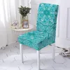 Chair Covers 3D Vintage Floral Print Home Decor Cover Removable Anti-dirty Dustproof Stretch Chairs For Bedroom