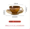 Coffee Tea Sets European-Style Creative Garland Ceramic Set Afternoon Cup Cafe