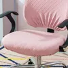 Chair Covers Stretch Plaid Cover Home Gamer Dining Office Desk Elastic Seat Cushion Split Protector Stools Room Computer Rotate Swivel