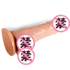 Sex Toy Dildo Simulated penis female masturbator electric swing adult sex products