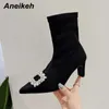 Chaussures habillées bottes Aneikeh 2023 bout pointu couture cristal décoration talon carré femmes fête mariage bureau dame mi-mollet sans lacet 221213