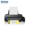 Office Home Printers L1800 A3 A4 A6 Größe 6-Farben-Drucker mit Patronen