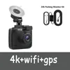 Car DVR V53 Car Dash Cam عدسة مزدوجة 4K UHD تسجيل لوحة معلومات الكاميرا Super Night Vision WDR المدمجة في Wi-Fi G-Sensor