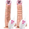 Vibrador brinquedo sexual muhuan simula￧￣o p￪nis p￪nis feminino aquecimento de vibra￧￣o telesc￳pica masturbadora adulta produtos divertidos xr6m kzv5