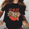 Women's T Shirts A0441 Tops Black Printed Funny Graphic Femme Harajuku 90s Ulzzang T-shirt.