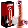 Sex Toy Dildo Muhuan Amanda Liquid Silikon Swing TELescopic Symulacja penis masturbator dla dorosłych zabawy produkty żeńskie