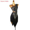 무대 착용 라틴 댄스 드레스 여성을위한 전문 옷 맞춤형 성인 어린이 드레스 gilr chacha fringed 의상 복장