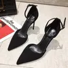 Dress Shoes Classic Black Thin Heels Pumps Women Pointed Toe Ankle Strap 7cm Office Woman Sexy Two-Piece High for Female 221213