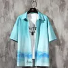 Men's Casual Shirts 7XL-M Summer Chinese Style Ice Silk Shirt Men's Loose Short-sleeved Hawaiian Plus Fertilizer Size Top