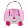 1pc Easter Basket Solid Colors Children's Bunny Lovely Candy Bags Box Halloween Kids Plush Portable Gift Baskets Egg Toddler Festive Handbags CPA5997 ss0119