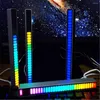 Nachtlichten RGB geluidscontrole Muziek Rhythm Licht 32-bits ARM-processor Creatieve kleurrijke omgeving voor autofamilie-feestverlichting