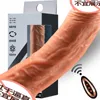 Seks oyuncak yapay penis Muhuan kabarcık kral sıvı silika jel kablosuz uzaktan kumanda simülasyon mastürbasyon kadın yetişkin ürünleri ısınma teleskopik