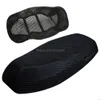 오토바이 커버 시트 ER 3D Honeycomb Sunsn Heat Insation Seats 스페이서 메쉬 패브릭 통기성 안티 슬립 쿠션 스코어 모퍼 드로 DHTTJ