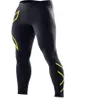 outfit män kompression byxor gym fitness yoga träna alla typer av utomhussport tight byxor femfärgade valfritt325l