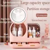 Storage Boxes Cosmetic Box Dustproof Desktop Finishing Lipstick Skin Care Shelf LED Light Fan Mirror MakeUp Organizer