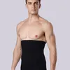 Men's Body Shapers 2022 Waist Belt For Men Male Abdomen Fat Burning Girdle Belly Sculpting Shaper Corset Cummerbund Tummy Slimming