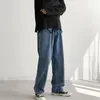 Erkek Kot Yaz Yüksek Sokak Rahat Klasik dökümlü pantolon erkek Kore Modası Hip Hop Denim Düz Geniş Bacak Pantolon Pantalones