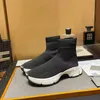 Sıradan Ayakkabı Kadın Tasarımcı Ayakkabı Seyahat Deri Dikişli Sneaker Fashion Lady Flat Running Trainers Mektuplar 0825