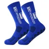 DHL New Anti-slip Football Chaussettes Hommes Femmes Outdoor Sport Grip Football Chaussettes En Gros FY0232