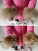 膝パッド本物の毛皮天然アライグマカフヘアスリーブリストトリムハットストリップカフスシューズマウス