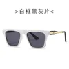 Lunettes de soleil Fashion Square Plastic Women39S UV400 MEN39S Luners Classic Retro Brand Design Driving3890237