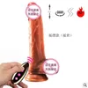 Jouet sexuel gode pour femmes, faux pistolet à pénis King, simulation de silicone liquide, balançoire télescopique sans fil, vibrateur AV, produits amusants