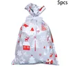 Christmas Decorations 5pcs Gift Bags Favor Party Candy Empty Wrapping Bag Mysterious Box Year Decoration 2023