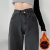 Женские джинсы кроссовер дизайн талии флисовый флис женский мебельный мешковатый бархатный бархатный зимний джинсовый джинсовый