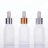 15ml 30ml 50mlフロステッドアンバーホワイトグラスドロッパーボトルプラスチック製の木製穀物帽子1オンスガラス竹エッセンシャルオイルボトル白いガラスドロッパーボトル