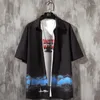 Men's Casual Shirts 7XL-M Summer Chinese Style Ice Silk Shirt Men's Loose Short-sleeved Hawaiian Plus Fertilizer Size Top