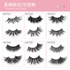 18 paires de faux cils 8d moelleux, amples, épais, Double couche, en vison