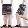 Men's Shorts 2022 Colors Summer Men's Casual Beach Fashion Bermuda Cotton And Linen Stitching Brand Clothes227Q