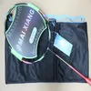 JS12 Badminton Raketleri Jetspeed S12F Üst düzey Nano Karbon Badminton Raket2730