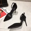 Dress Shoes Classic Black Thin Heels Pumps Women Pointed Toe Ankle Strap 7cm Office Woman Sexy Two-Piece High for Female 221213