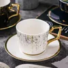 Coffee Tea Sets Nordic Small Luxury Ceramic Cup Set Black Scented Afternoon Dessert Teacup And Saucer