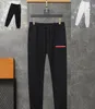 2023MENS FASHOUD BROOK CASUAL LIST PRINT ZATERPRATEN MAN BEHADBAAR Running Joggers Pant Sport Gym Sweatpant 100% katoenen designer broek