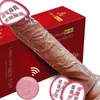 Sex leksak dildo lång kärlek roliga sexprodukter simulering onani kvinnors vibrerande stång pseudopenis elektrisk vuxen leksak