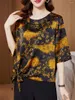 Women's Blouses 4XL High-end Women Spring Summer Shirts Lady Fashion Casual Short Sleeve O-Neck Collar Retro Printing Blusas Tops CT0608