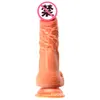 Sex Toy Dildo Muhuan Amanda Aquecimento de silicone líquido Swing Swing Simulation Penis Penis Masturbador Adulto Feminino Feminino Produtos