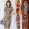 Vêtements ethniques femmes manches courtes imprimé fleuri ourlet fendu brocart chinois Cheongsam robe mi-longue