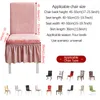 Chair Covers All Inclusive Universal Thicker Cover Solid Color Elastic Skirt Swing Seat One Piece Dining Table Stool Protector