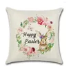 Pillow 1pcs Easter Eggs Cute Truck Wreath Print Cover Throw Nordic Room Decoration For Home Car Sofa Couch