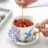Conjuntos de chá de café Cup e pires Conjunto de pires no estilo pastoral nórdico criativo britânico Black Golden Handle Tarde