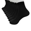 Men's Socks Arrival 8 Pairs Bamboo Fiber Ultra-thin Elastic Silky Short Silk Stockings Men Ankle Casual 3