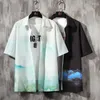 Men's Casual Shirts 7XL-M Summer Chinese Style Ice Silk Shirt Men's Loose Short-sleeved Hawaiian Plus Fertilizer Size Top