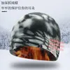 Bandanas en plein air polaire sport chapeau pêche cyclisme chasse militaire tactique hommes femmes chaud coupe-vent hiver Camping randonnée casquettes