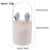 Party Supplies Bunny Easter Basket DIY Sublimation Toy Candy Storage Bag With Handle Polyester Rabbit Ear Gifts Bags