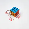 매직 큐브 키 체인 재미 있은 Hyperbole 퍼즐 루빅스 매력 펜던트 열쇠 고리 패션 쥬얼리 선물 크기는 3x3cm입니다